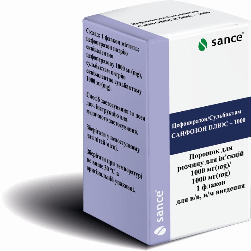 САНФОЗОН ПЛЮС - 1000, порошок для розчину для ін'єкцій по 1000 мг/1000 мг, по 1 або 25 флаконів у картонній упаковці